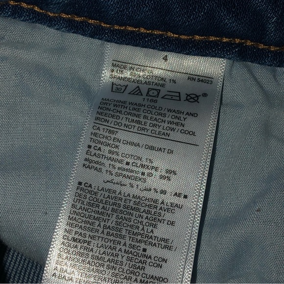 Old Navy High waist power straight jeans. Size 4 - Picture 14 of 14